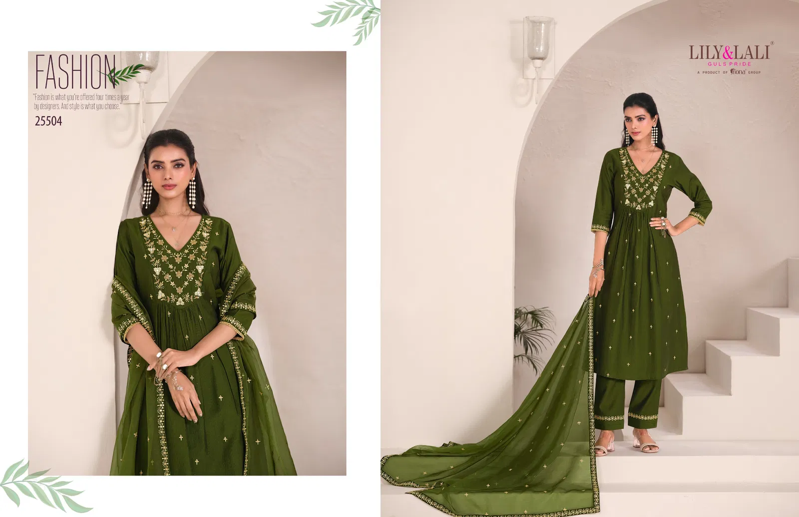 Zari by Lily and Lali Viscose Embroidered Kurti with Lining and Bottom Dupatta